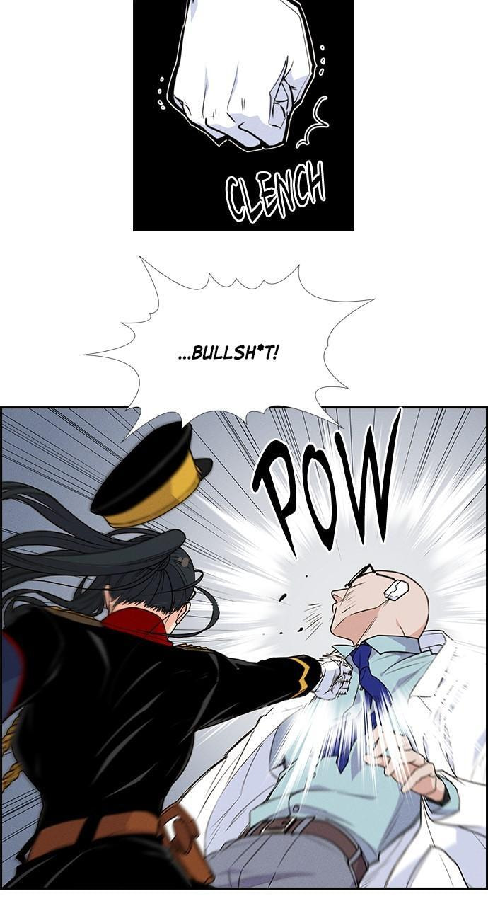 Read Daguanjia chapter 124 image 40 on Lezhin