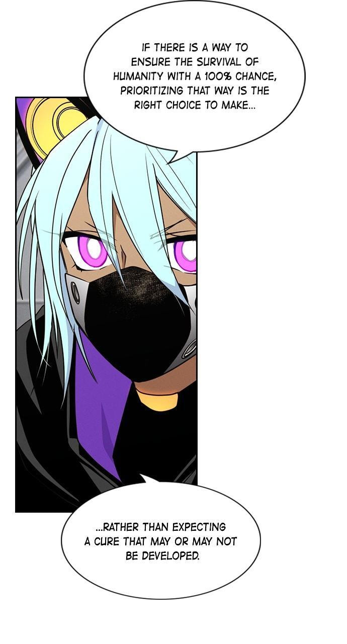 Read Daguanjia chapter 124 image 54 on Lezhin