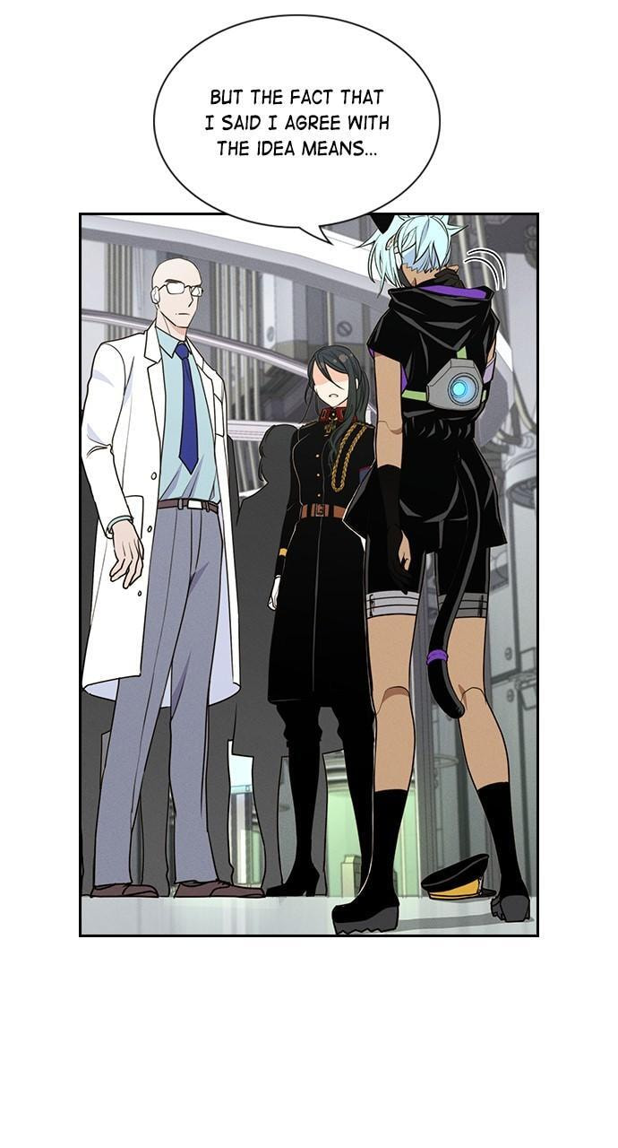 Read Daguanjia chapter 124 image 56 on Lezhin
