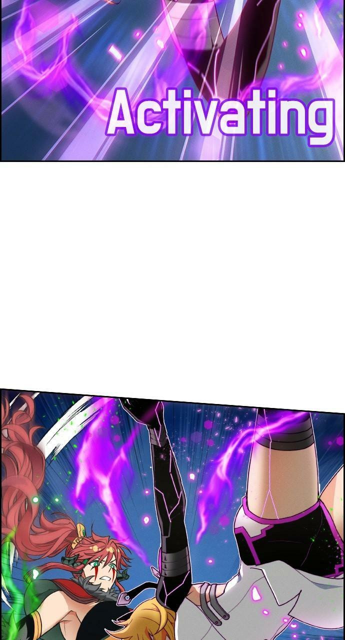 Read Daguanjia chapter 125 image 1 on Lezhin