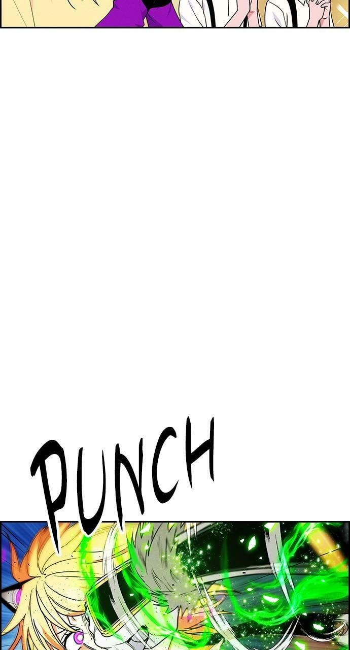 Read Daguanjia chapter 125 image 59 on Lezhin