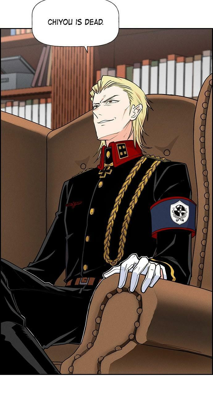 Read Daguanjia chapter 127 image 87 on Lezhin