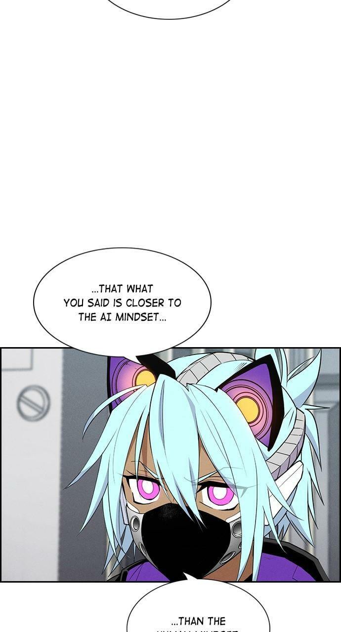 Read Daguanjia chapter 128 image 1 on Lezhin