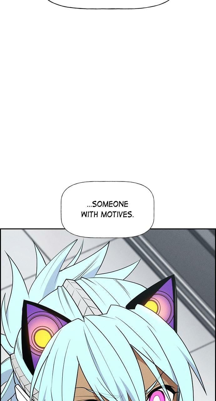 Read Daguanjia chapter 128 image 25 on Lezhin