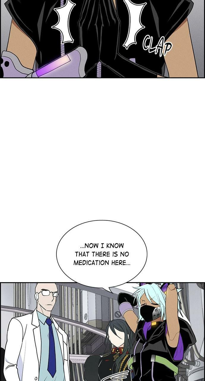 Read Daguanjia chapter 128 image 3 on Lezhin