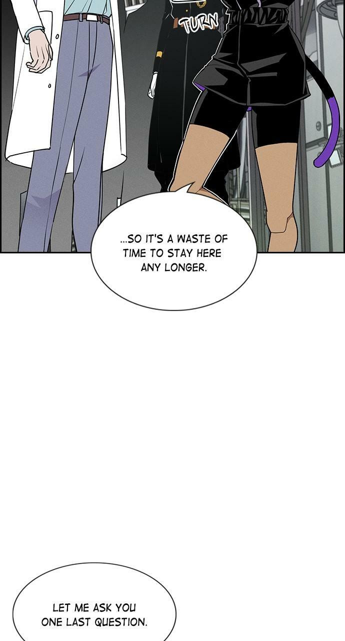 Read Daguanjia chapter 128 image 4 on Lezhin