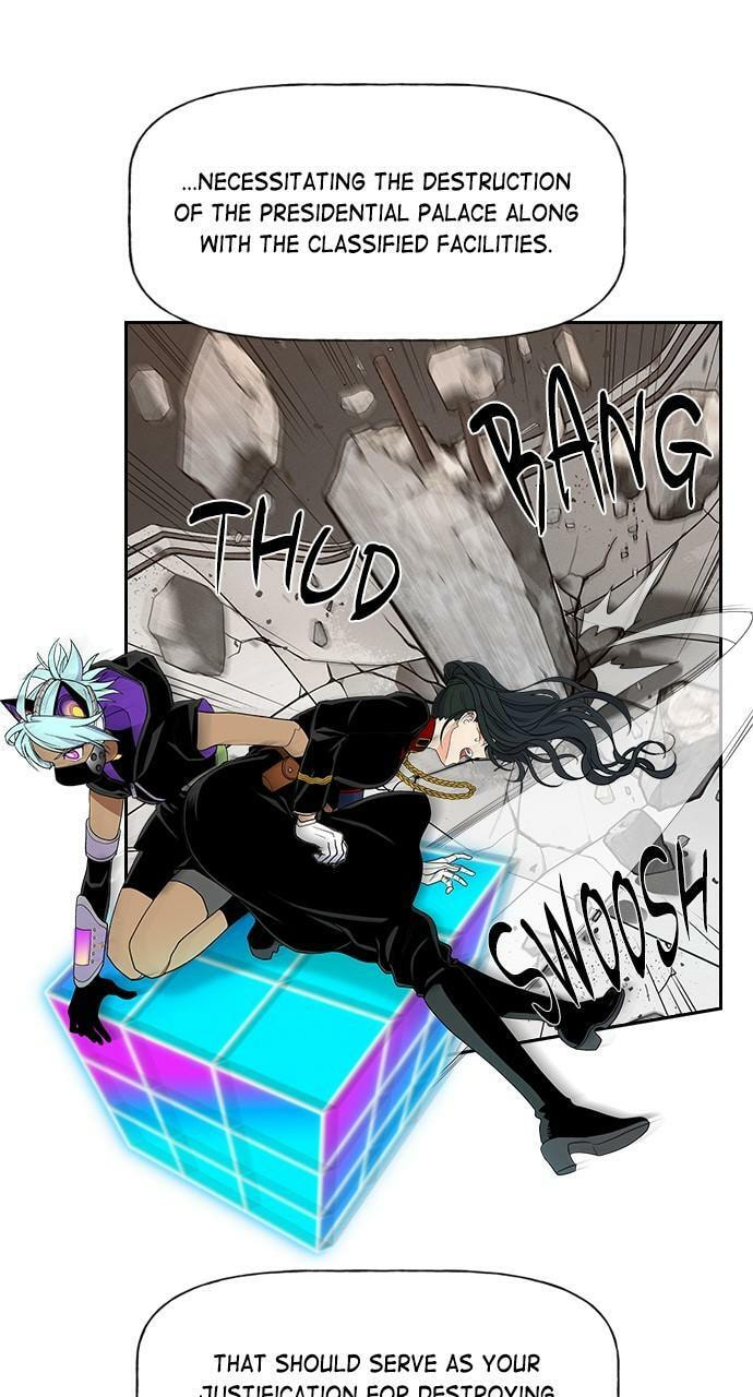 Read Daguanjia chapter 128 image 42 on Lezhin