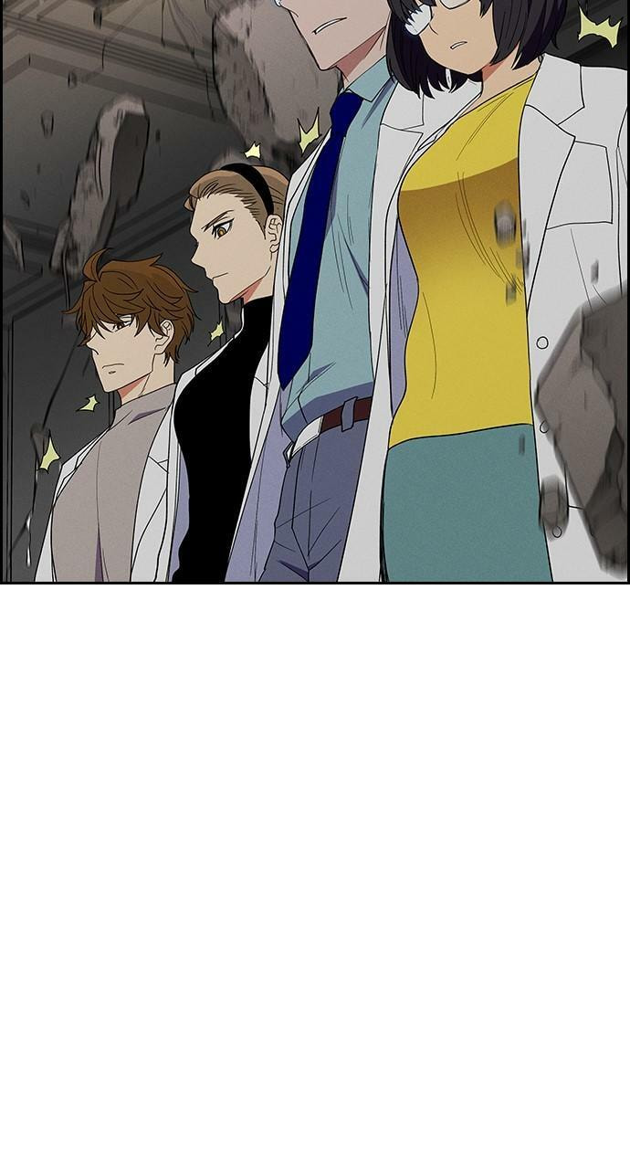 Read Daguanjia chapter 128 image 55 on Lezhin