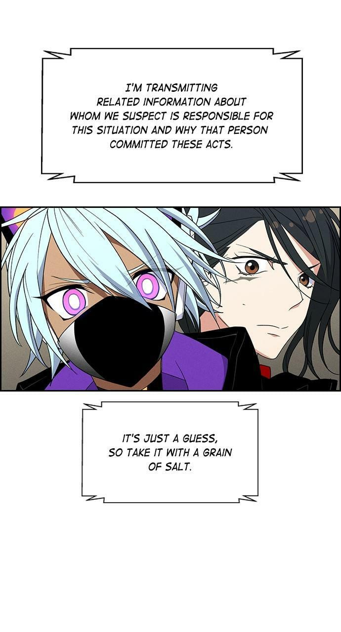 Read Daguanjia chapter 128 image 58 on Lezhin