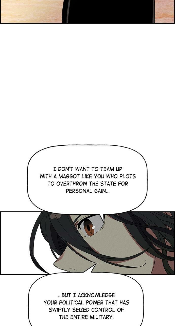 Read Daguanjia chapter 129 image 20 on Lezhin