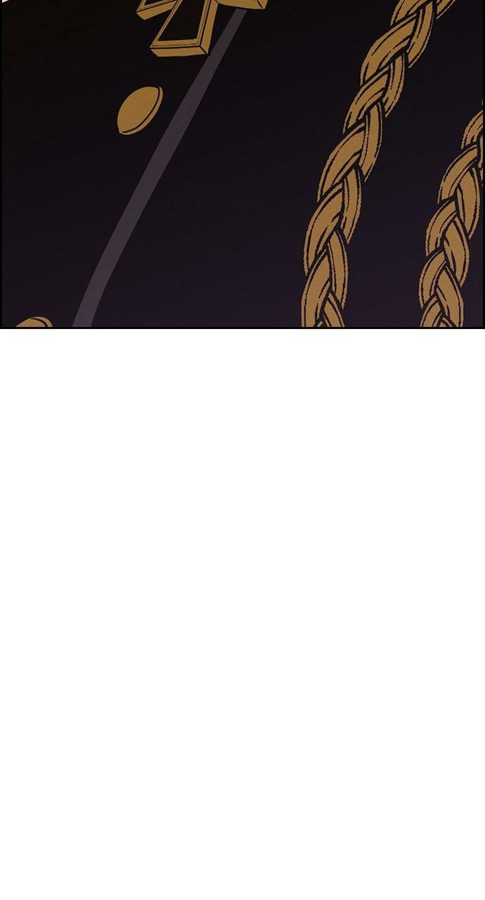 Read Daguanjia chapter 129 image 60 on Lezhin