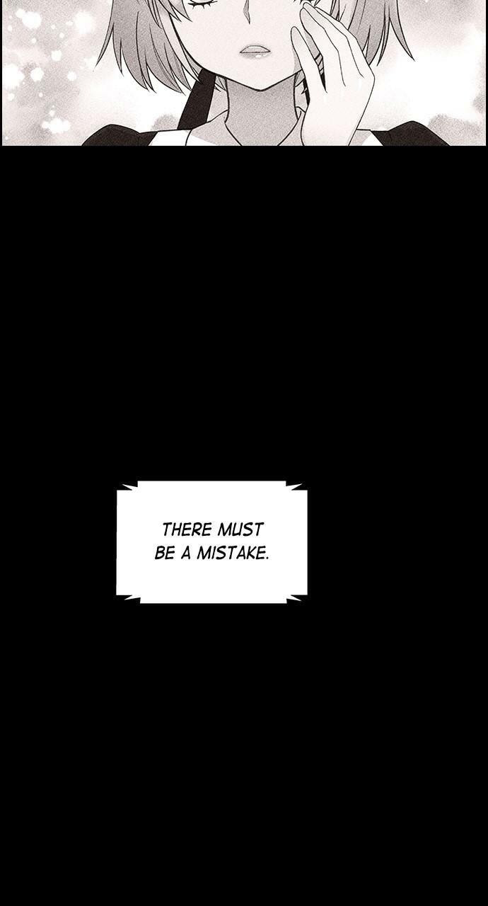 Read Daguanjia chapter 13 image 79 on Lezhin