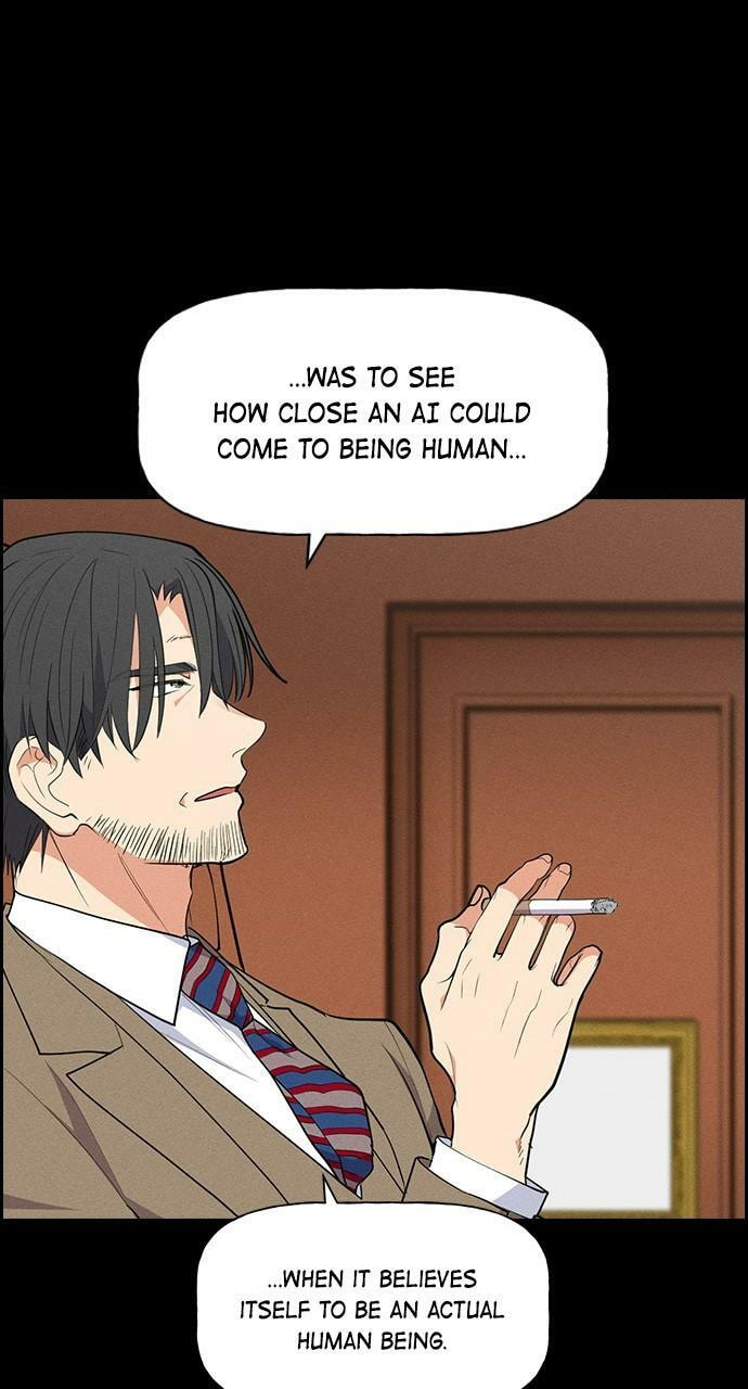 Read Daguanjia chapter 130 image 16 on Lezhin