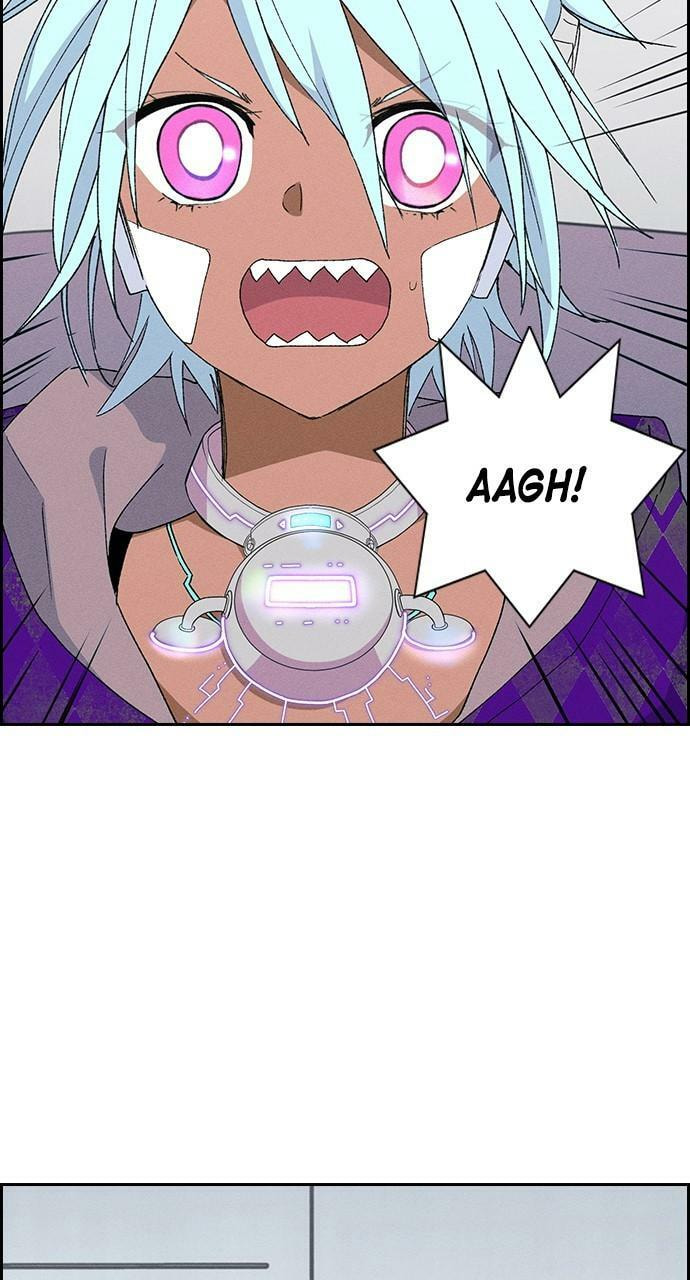 Read Daguanjia chapter 132 image 1 on Lezhin