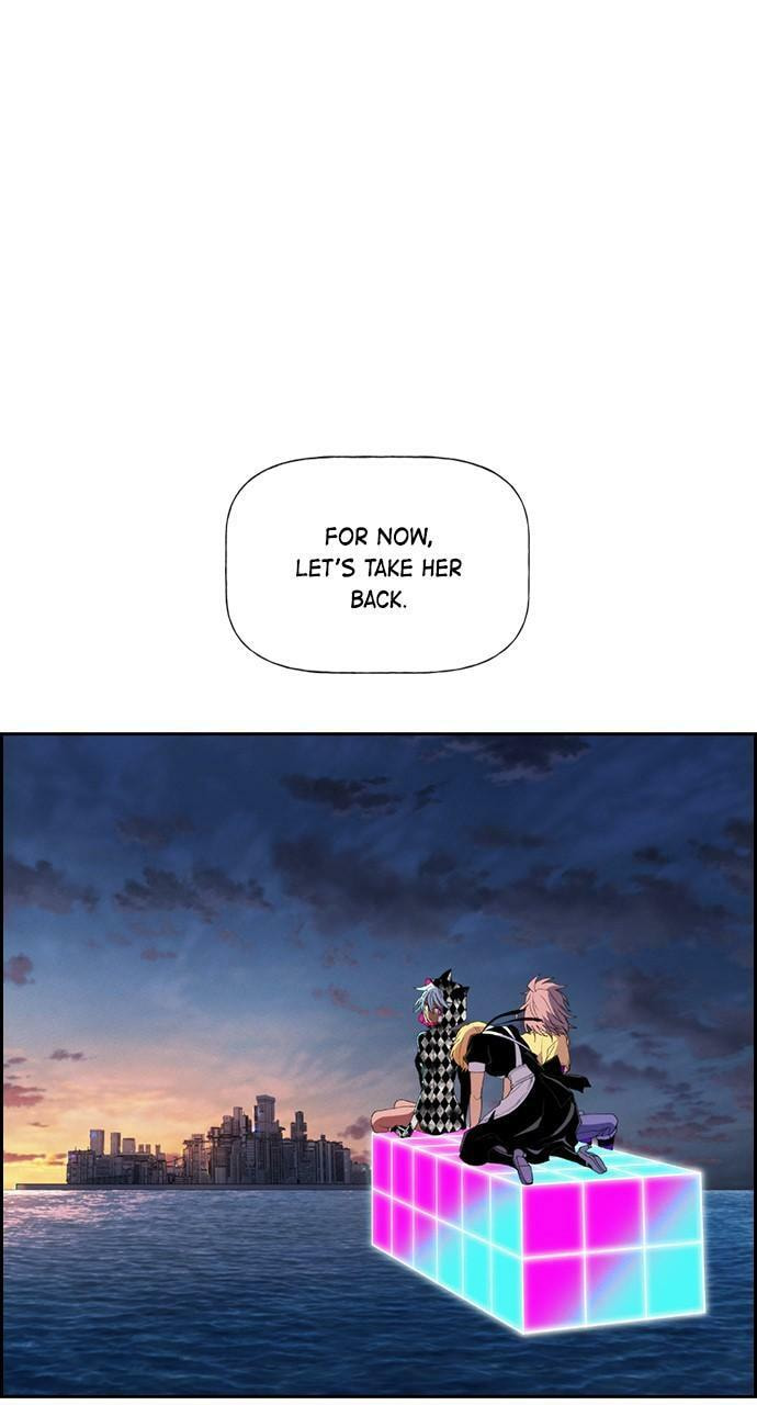 Read Daguanjia chapter 132 image 26 on Lezhin
