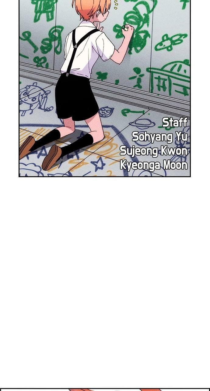 Read Daguanjia chapter 133 image 120 on Lezhin