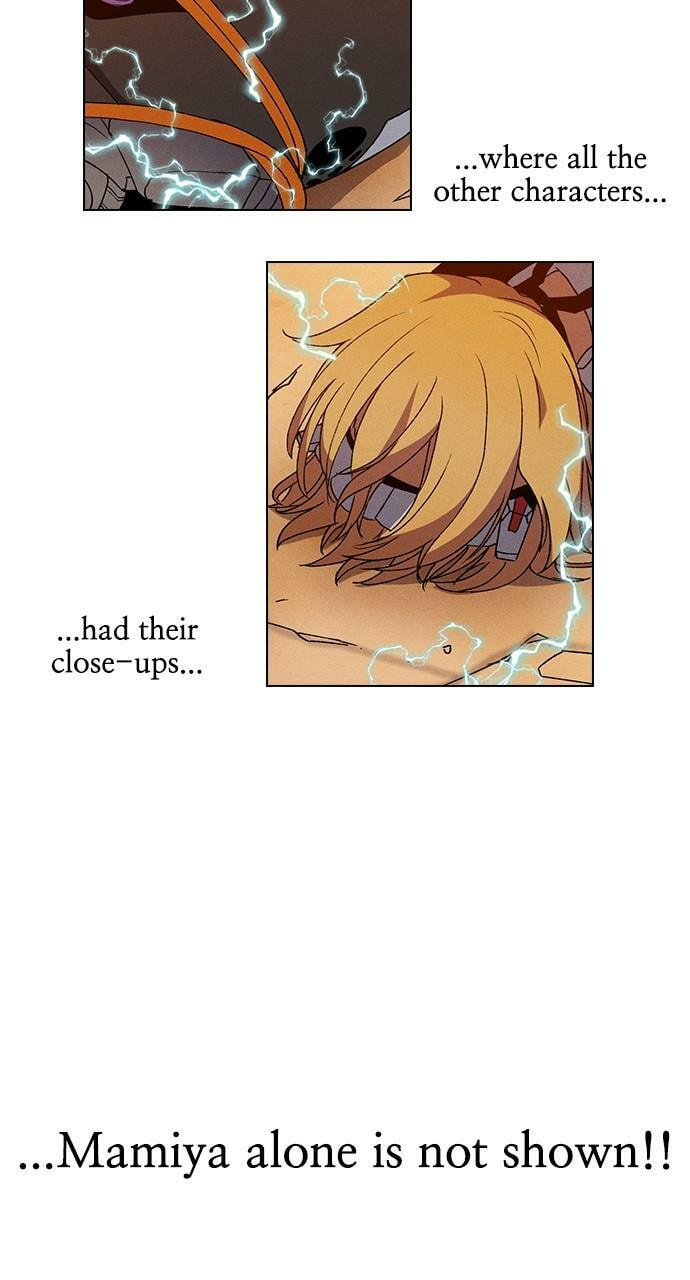 Read Daguanjia chapter 134 image 59 on Lezhin