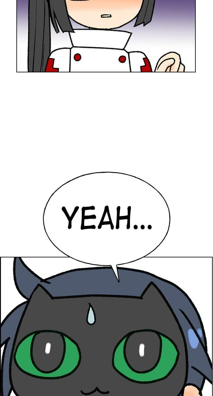 Read Daguanjia chapter 134 image 62 on Lezhin