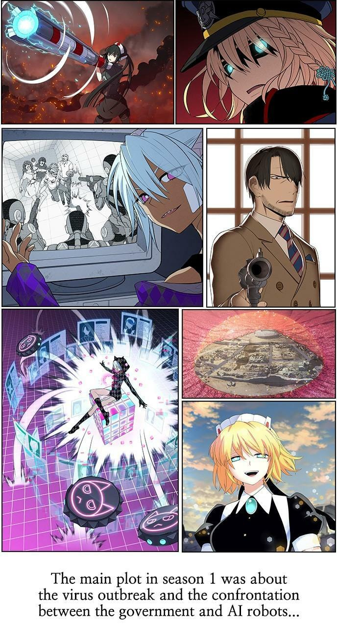 Read Daguanjia chapter 134 image 67 on Lezhin