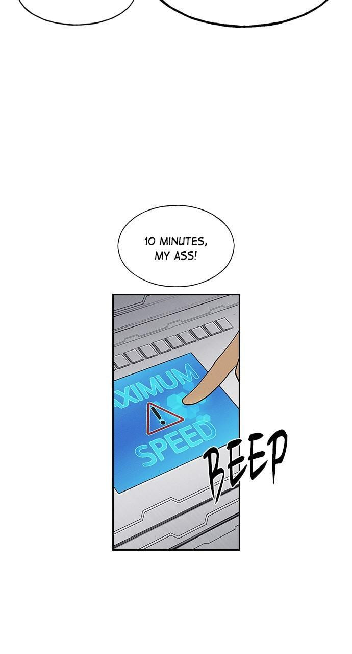 Read Daguanjia chapter 15 image 55 on Lezhin