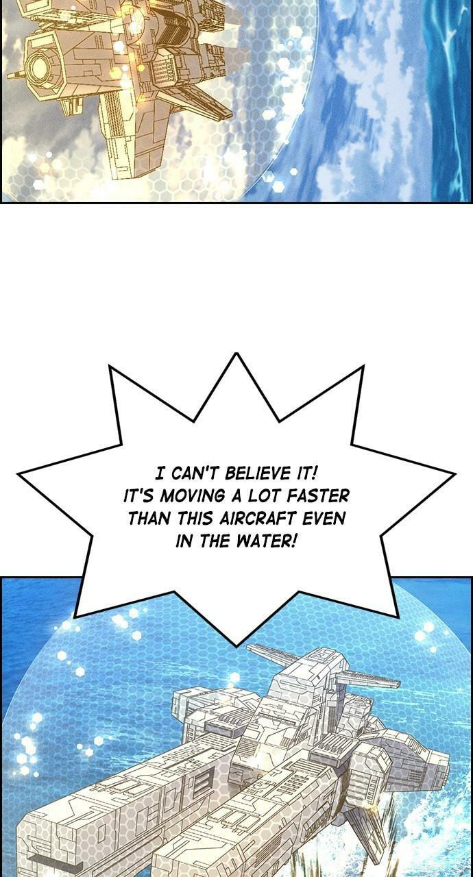 Read Daguanjia chapter 16 image 50 on Lezhin