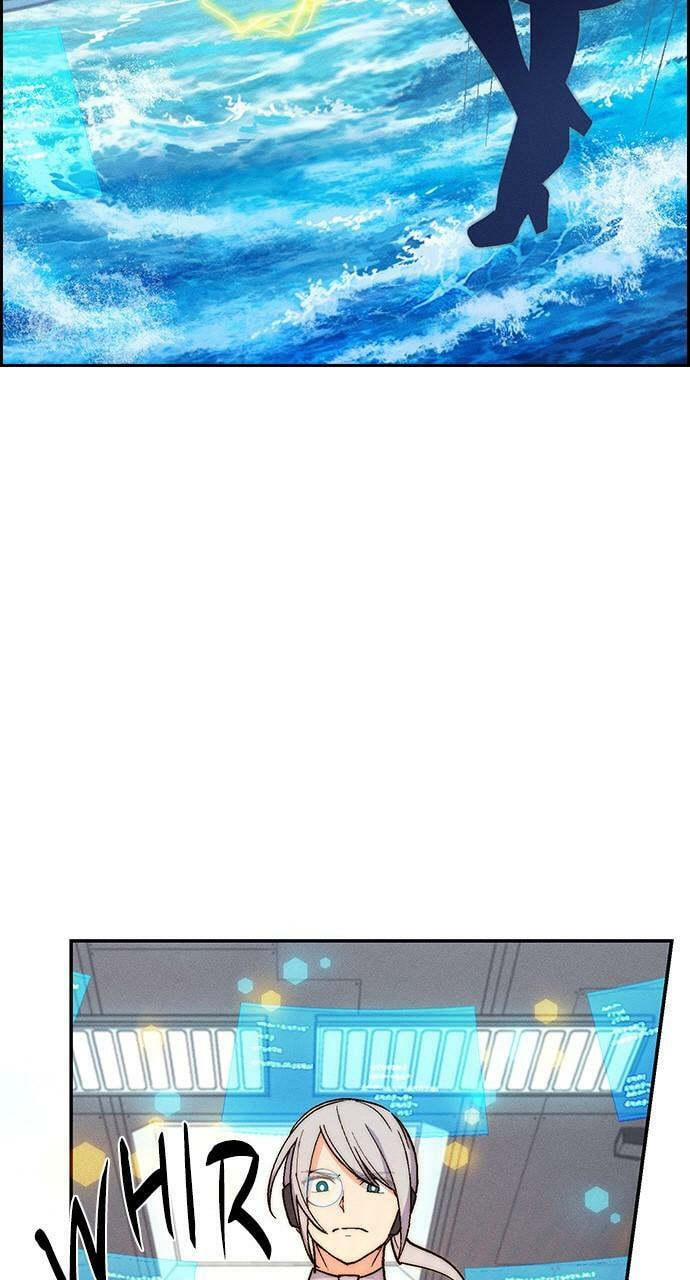 Read Daguanjia chapter 17 image 13 on Lezhin