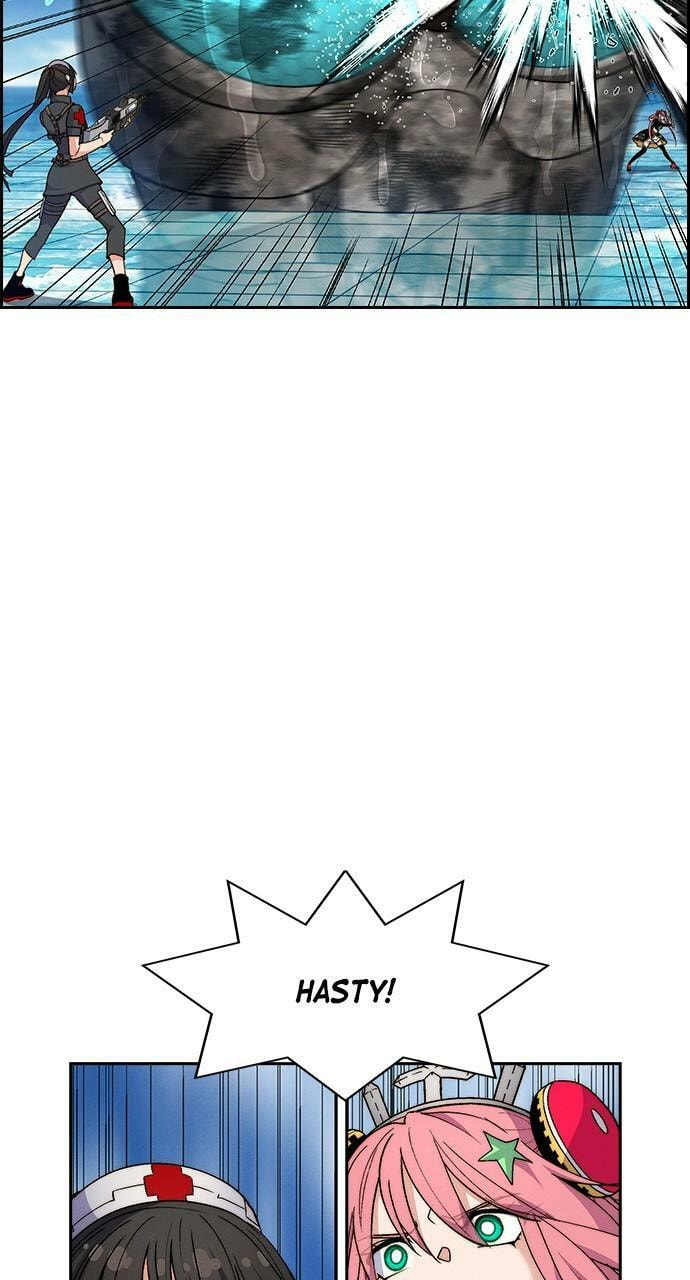 Read Daguanjia chapter 17 image 39 on Lezhin