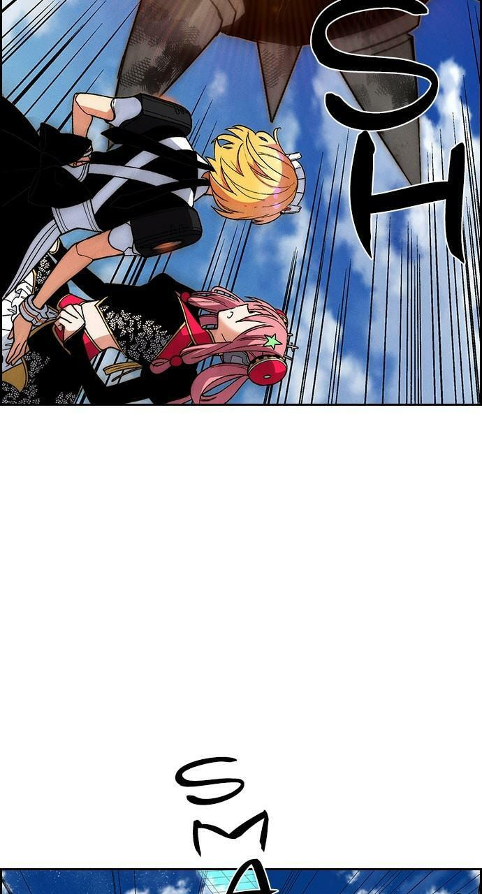 Read Daguanjia chapter 17 image 52 on Lezhin