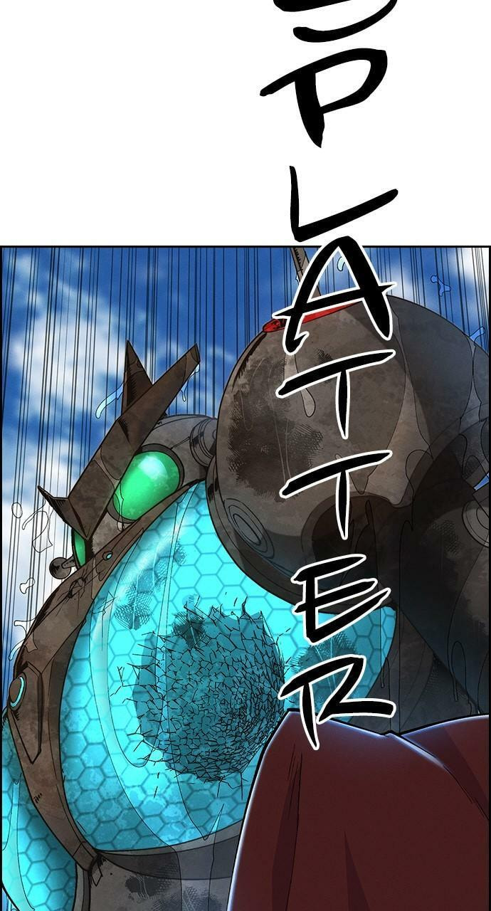 Read Daguanjia chapter 19 image 73 on Lezhin