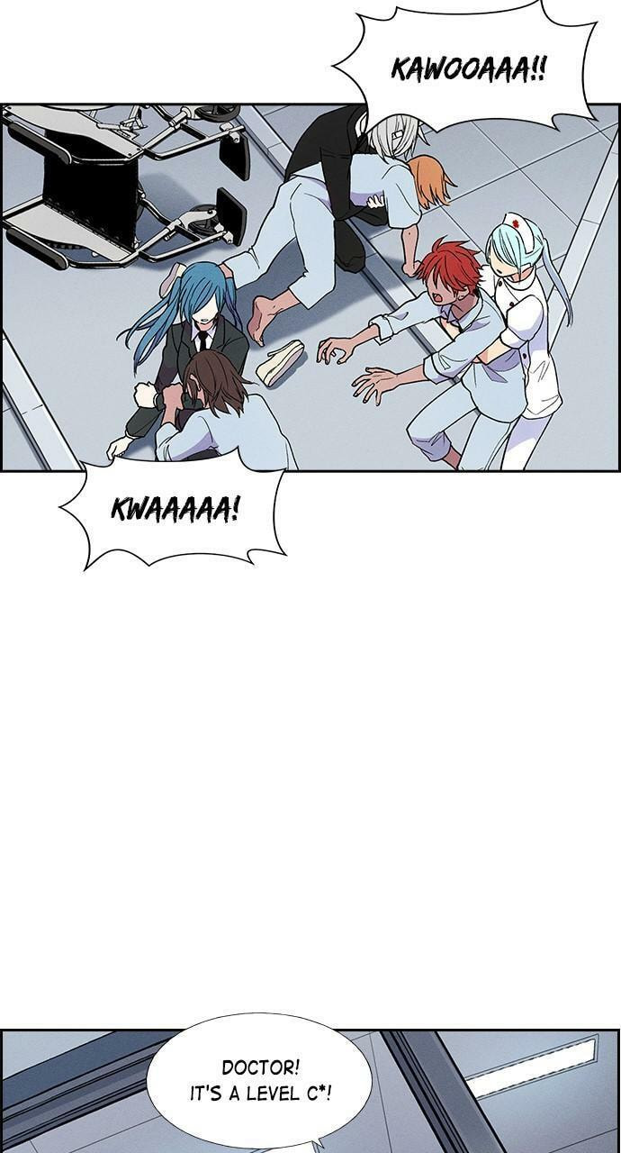 Read Daguanjia chapter 2 image 35 on Lezhin