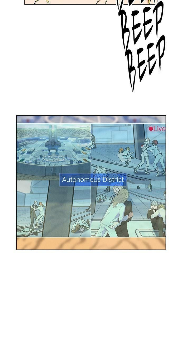 Read Daguanjia chapter 2 image 41 on Lezhin