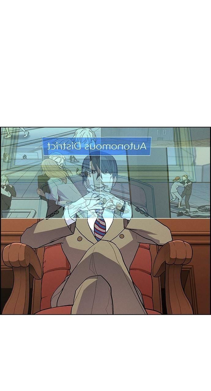 Read Daguanjia chapter 2 image 42 on Lezhin
