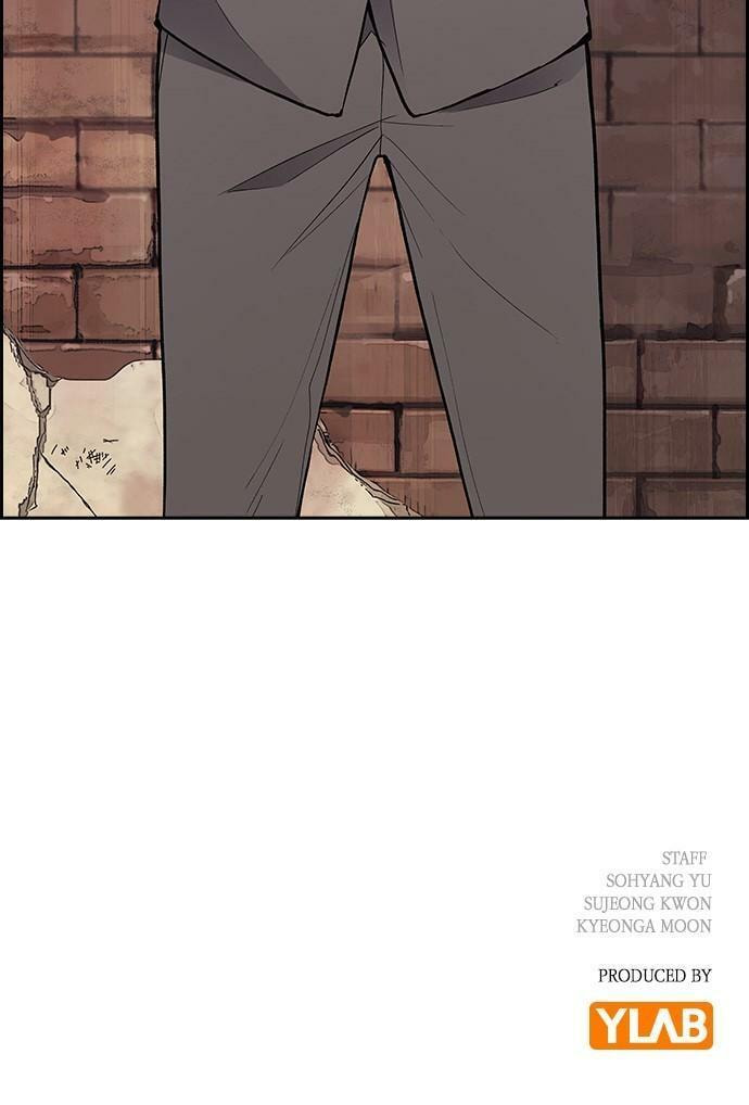 Read Daguanjia chapter 2 image 76 on Lezhin