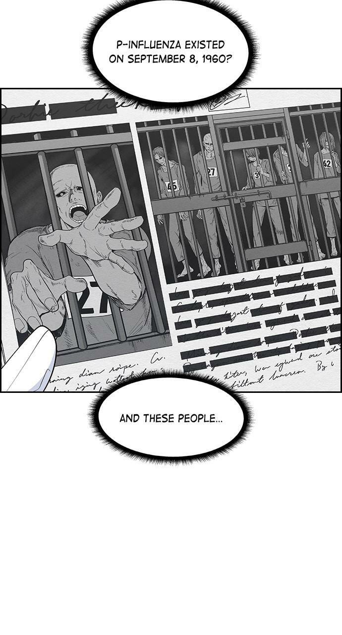 Read Daguanjia chapter 20 image 19 on Lezhin