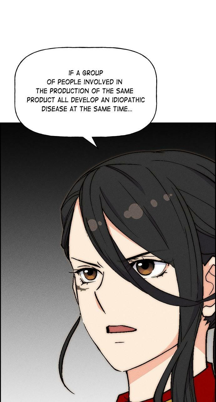Read Daguanjia chapter 21 image 35 on Lezhin