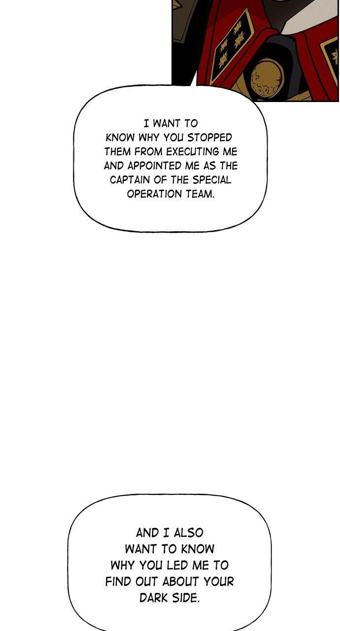 Read Daguanjia chapter 21 image 51 on Lezhin