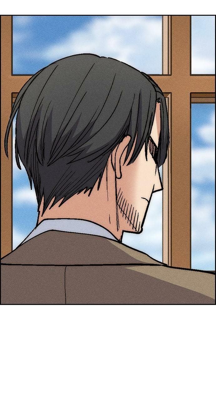 Read Daguanjia chapter 21 image 64 on Lezhin