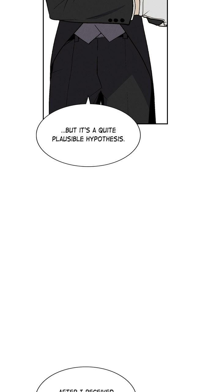 Read Daguanjia chapter 21 image 75 on Lezhin