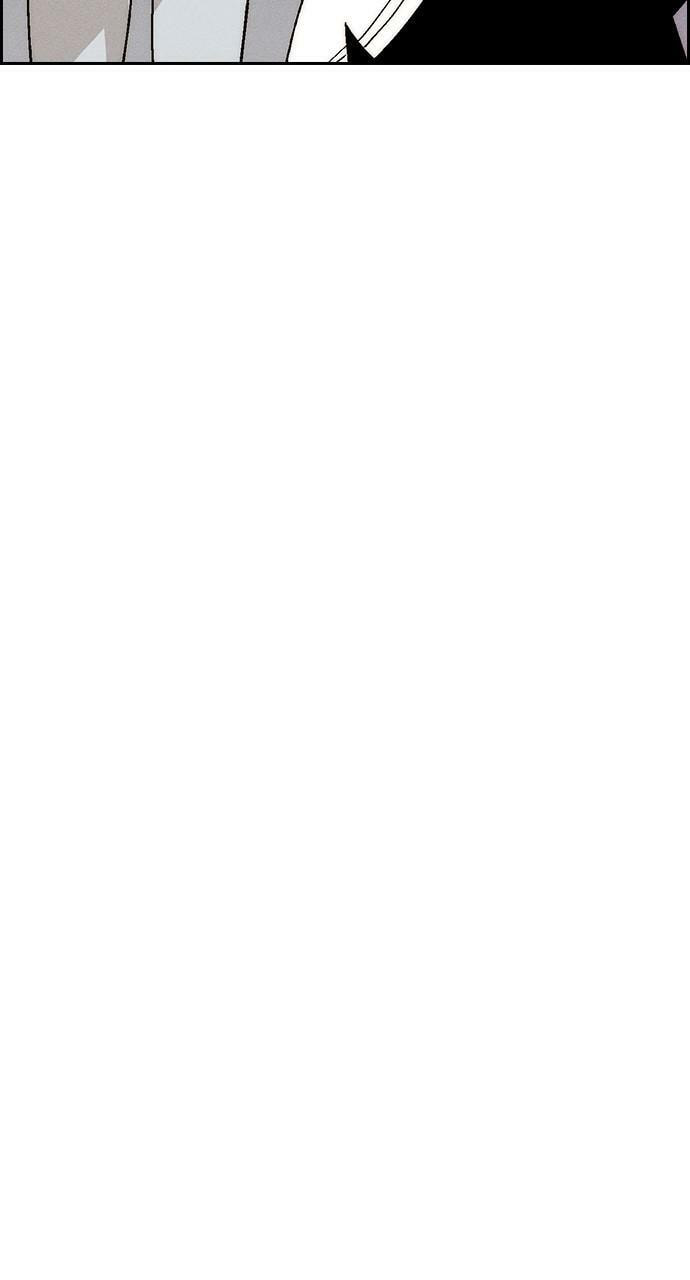 Read Daguanjia chapter 21 image 83 on Lezhin