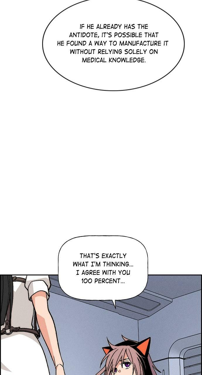 Read Daguanjia chapter 21 image 98 on Lezhin