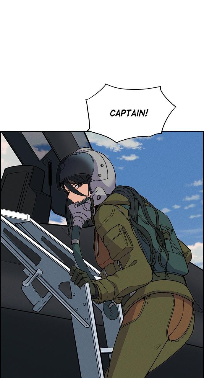 Read Daguanjia chapter 22 image 76 on Lezhin