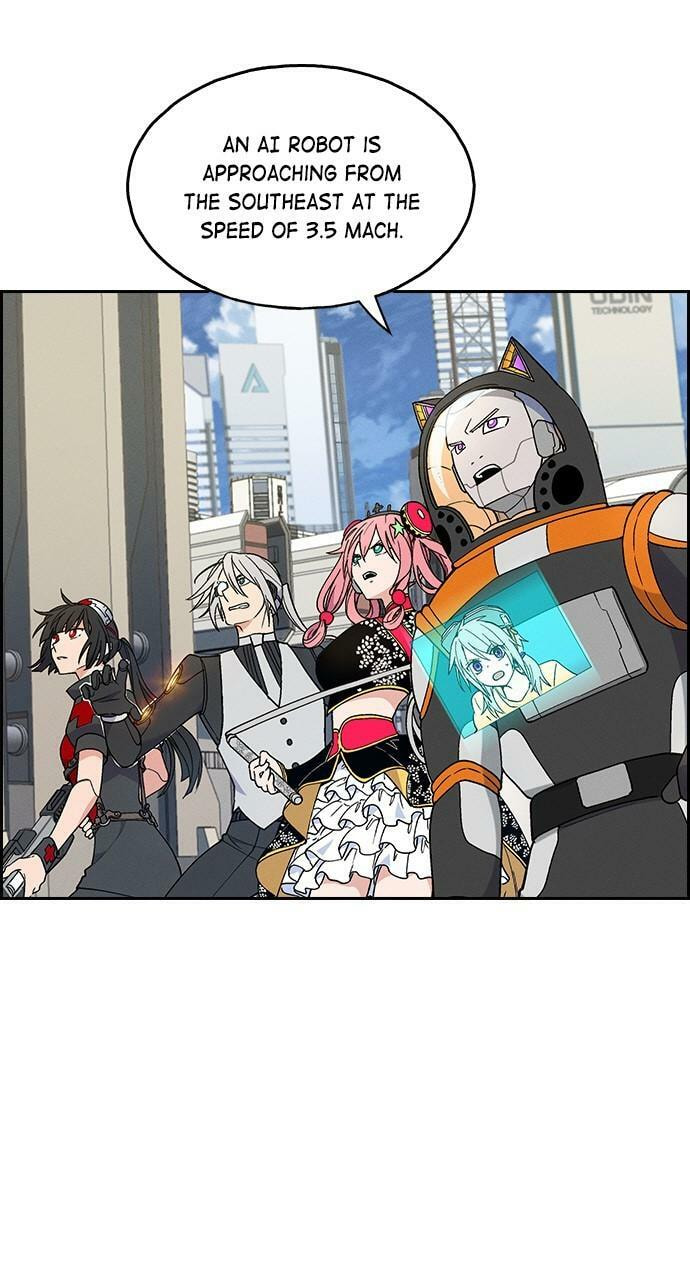 Read Daguanjia chapter 24 image 55 on Lezhin