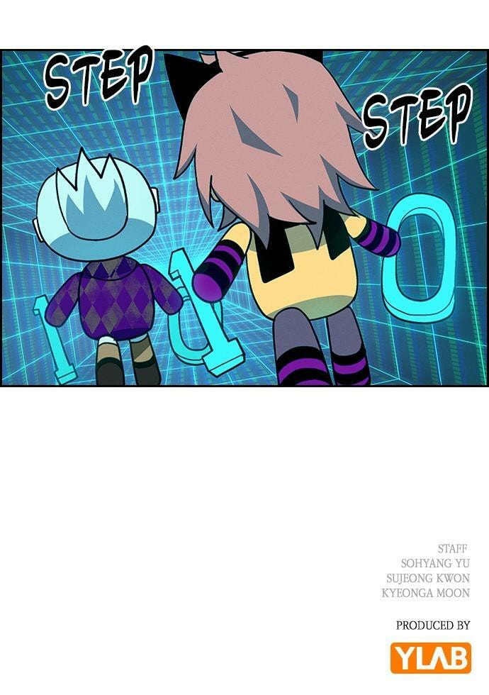 Read Daguanjia chapter 24 image 77 on Lezhin