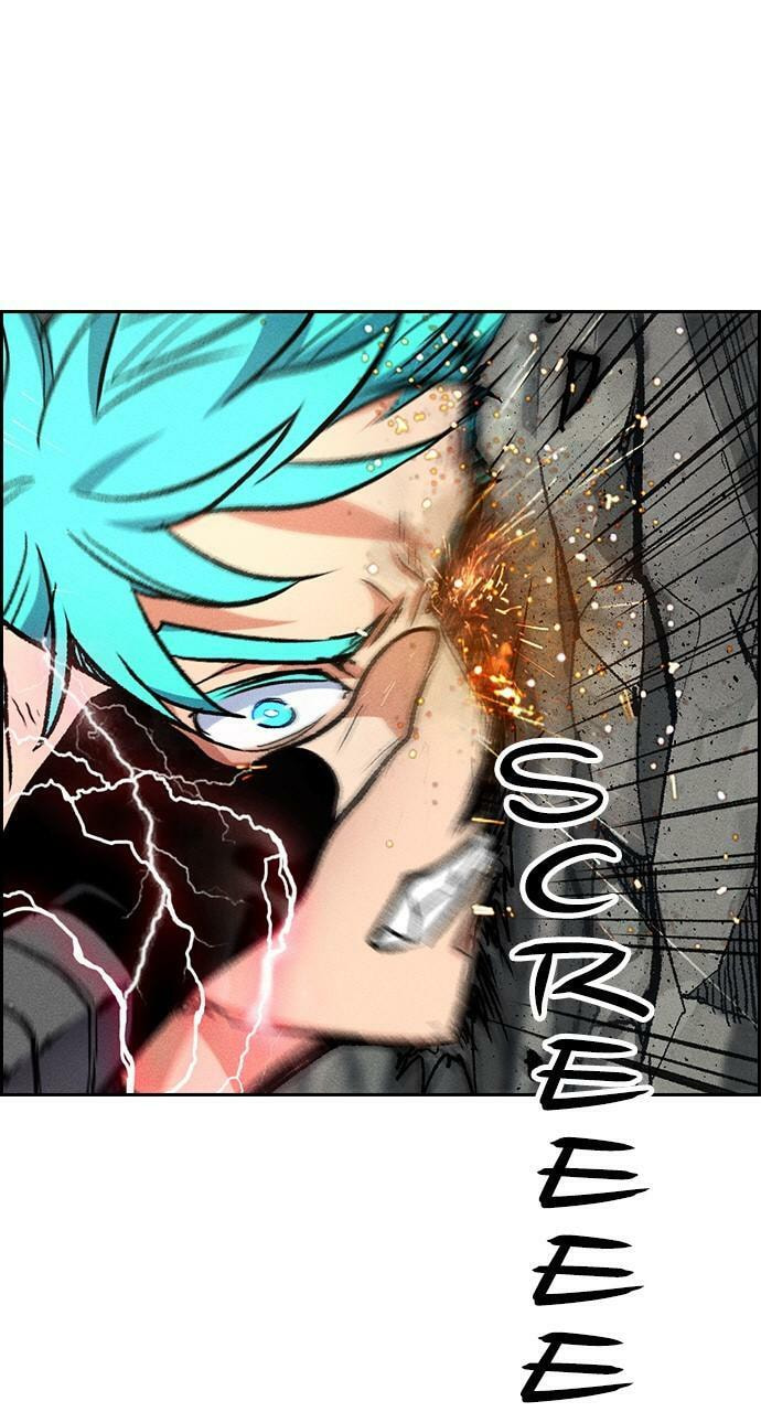 Read Daguanjia chapter 28 image 43 on Lezhin