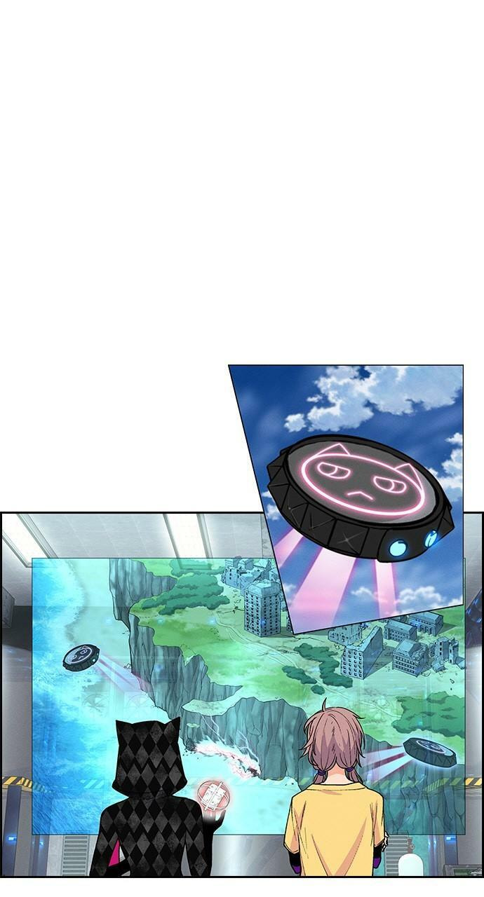 Read Daguanjia chapter 28 image 45 on Lezhin