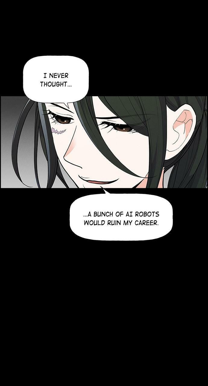 Read Daguanjia chapter 3 image 12 on Lezhin