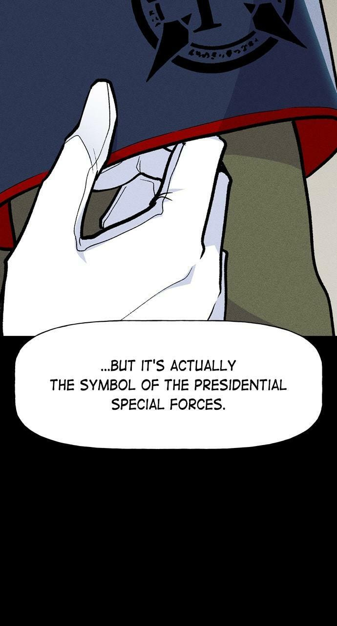 Read Daguanjia chapter 3 image 16 on Lezhin
