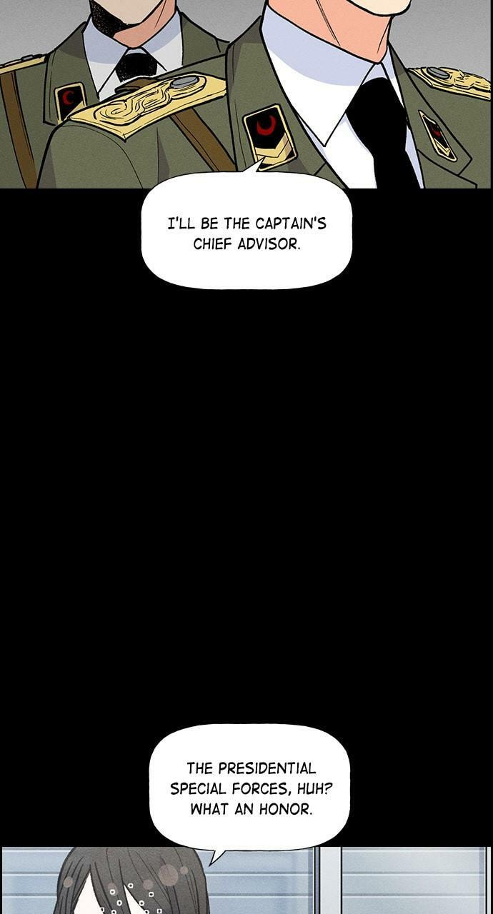 Read Daguanjia chapter 3 image 19 on Lezhin