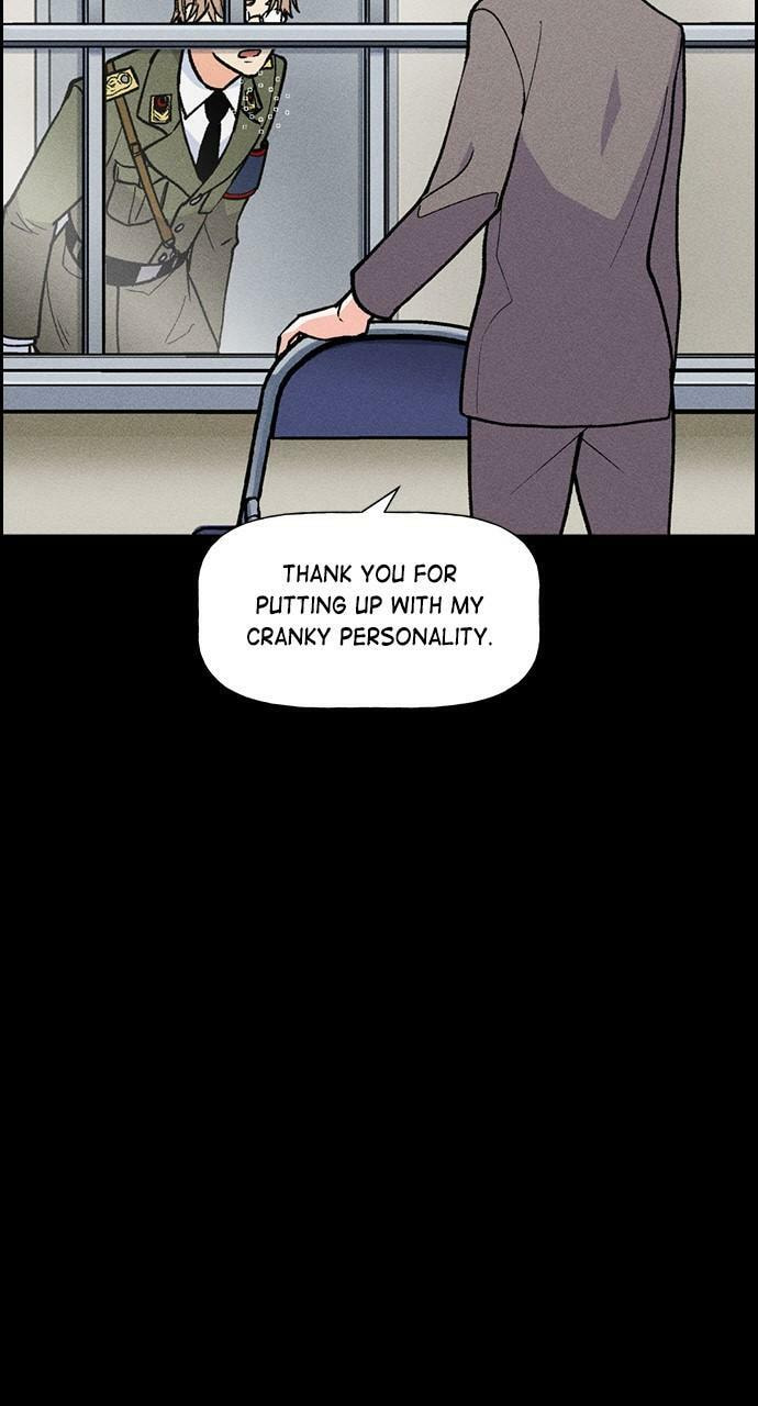 Read Daguanjia chapter 3 image 21 on Lezhin