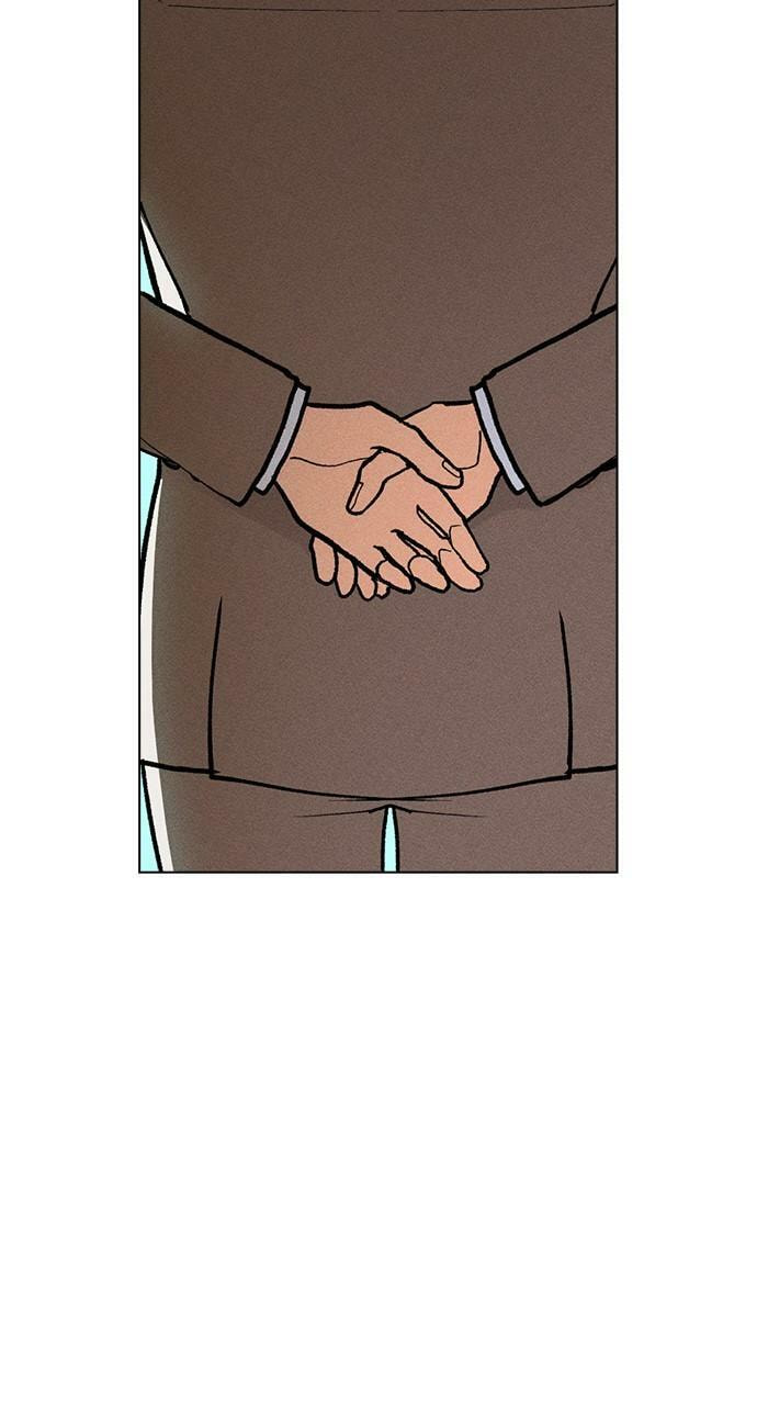 Read Daguanjia chapter 3 image 68 on Lezhin